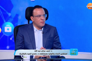 د\أحمد عدلى استشارى النساء والتوليد بمستشفى د\حمدى السيد بالزقازيق
